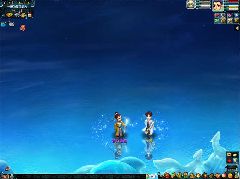 《梦幻西游》相约三界，邂逅一博!玩一博梦幻笔记赢好礼