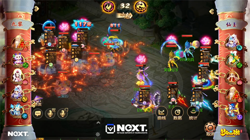 《梦幻西游》手游公会精英赛勇武组三界战队三连胜，疯狂夺分