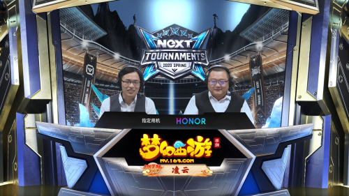 《梦幻西游》手游公会精英赛勇武组三界战队三连胜，疯狂夺分