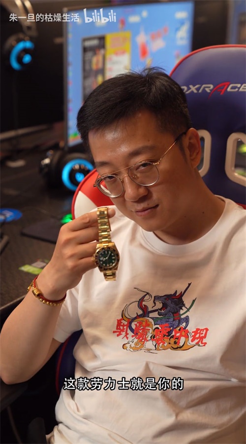 朱一旦的游戏生活系列海报发布 《DNF》十二周年庆引期待