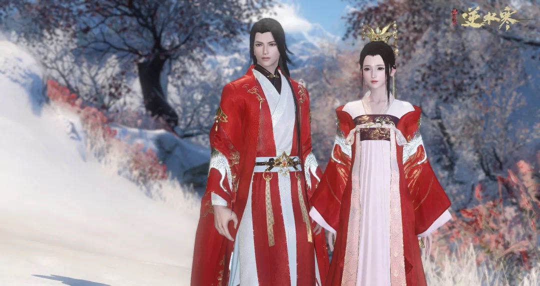 逆水寒最贵外观多少钱?花一百万也不一定能拿到!