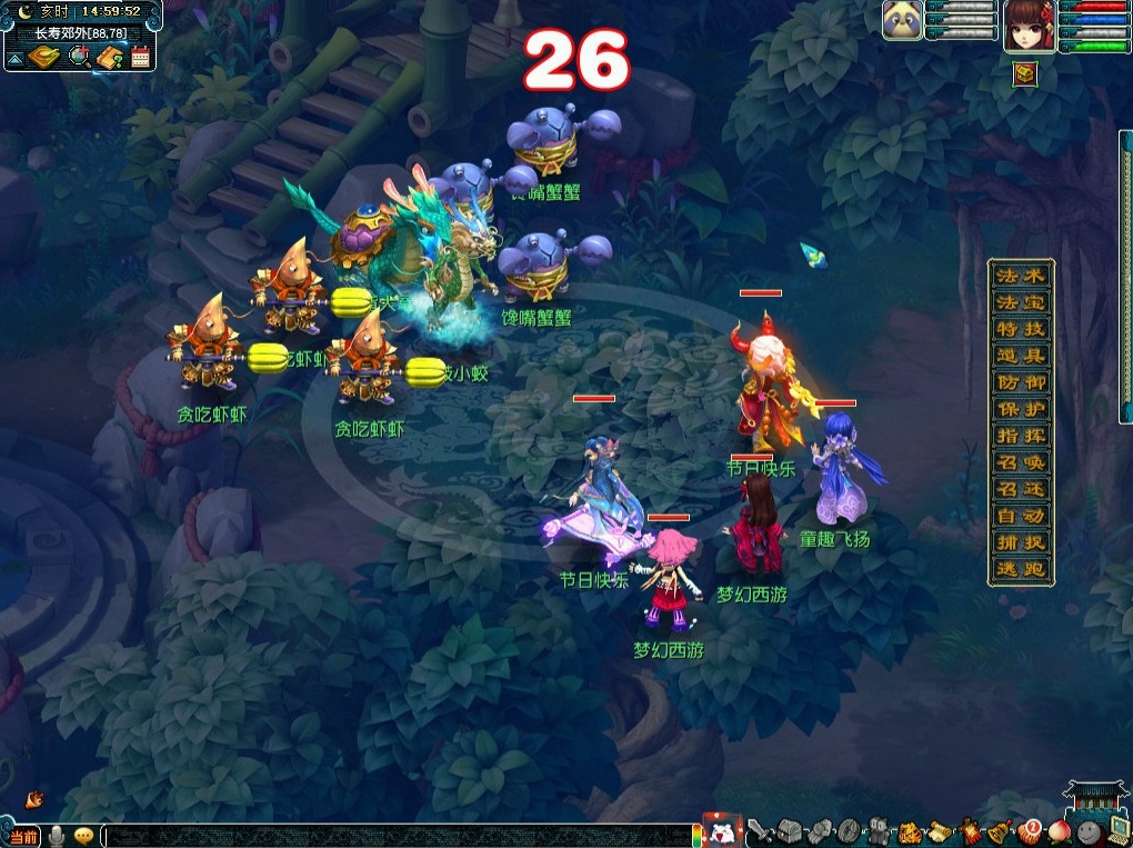 历尽千帆仍少年！2020儿童节活动火热进行中