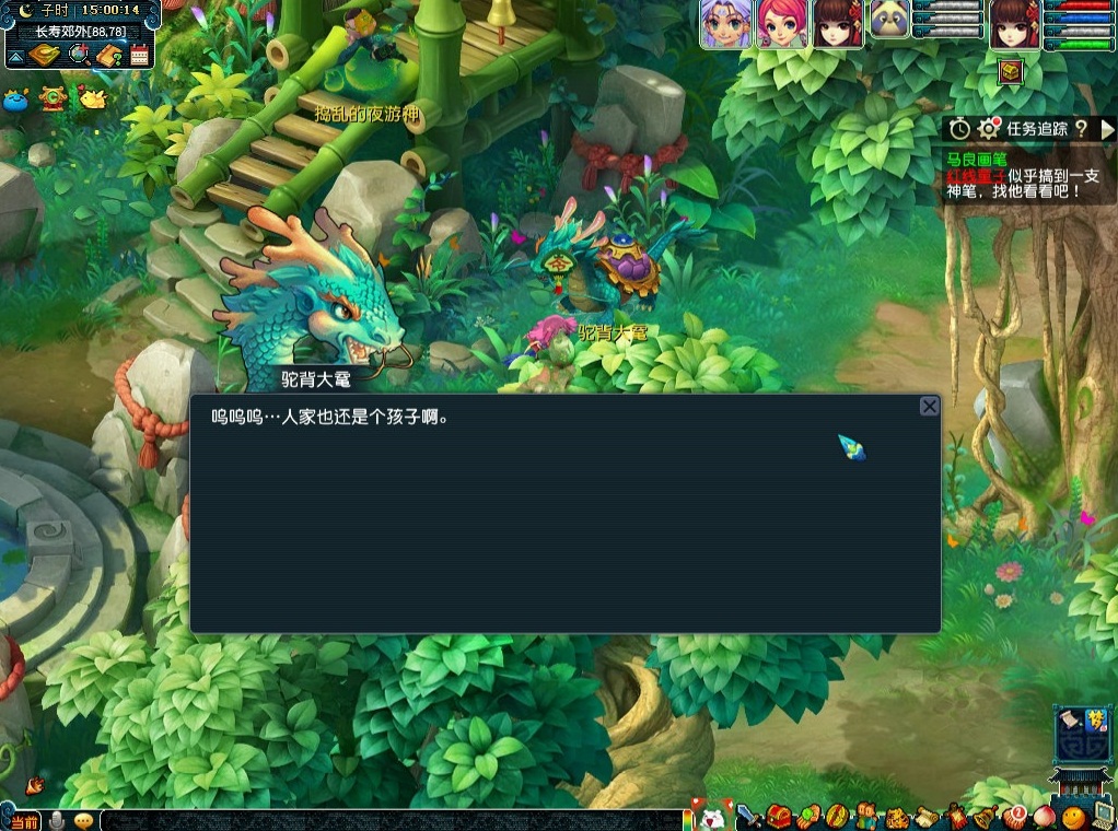 历尽千帆仍少年！2020儿童节活动火热进行中