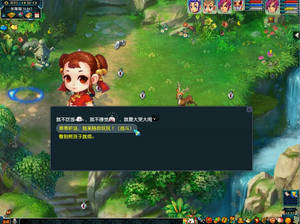 历尽千帆仍少年！2020儿童节活动火热进行中