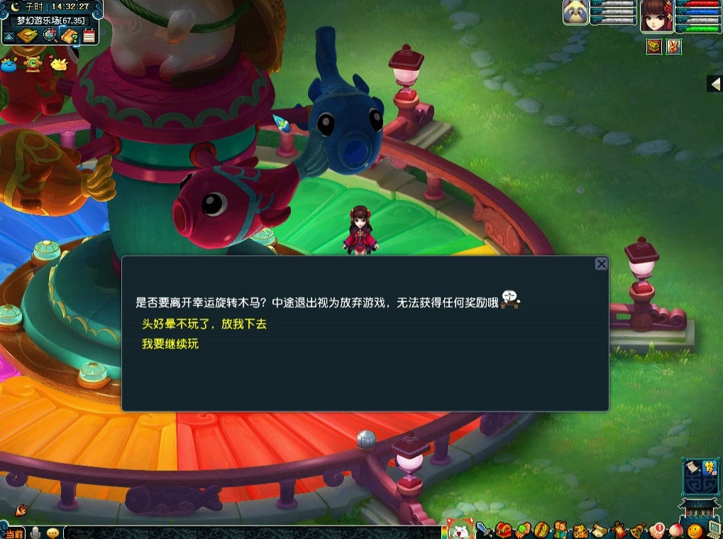 历尽千帆仍少年！2020儿童节活动火热进行中