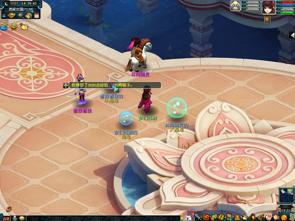 历尽千帆仍少年！2020儿童节活动火热进行中