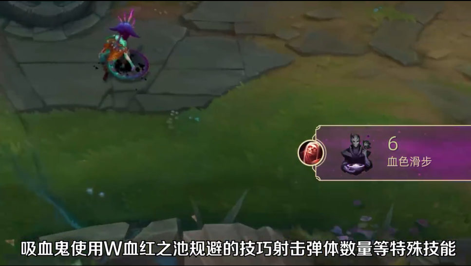 《英雄联盟》永恒星碑现已全区上线 第一系列每位英雄35元