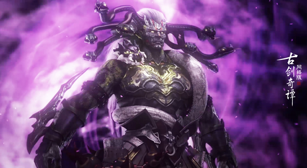 敲黑板!《古剑奇谭OL》年度版本重要剧情新角色“苏慕白”曝光