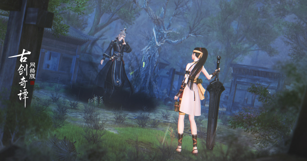 敲黑板!《古剑奇谭OL》年度版本重要剧情新角色“苏慕白”曝光