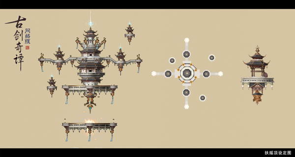 敲黑板!《古剑奇谭OL》年度版本重要剧情新角色“苏慕白”曝光