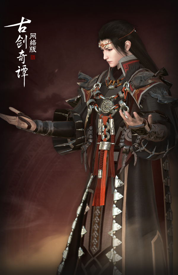 敲黑板!《古剑奇谭OL》年度版本重要剧情新角色“苏慕白”曝光