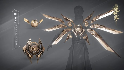 《逆水寒》新流派玄机遭泄露，玩家挤爆云端服务器!