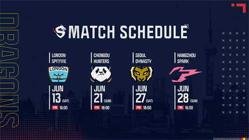 “夏季挑战赛”即将启程，上海龙之队的目标是七月决战!