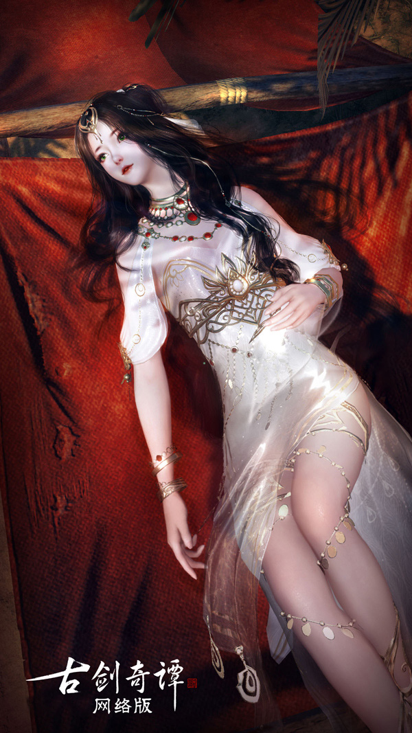 听闻塞外服饰不同中原?《古剑奇谭OL》新外装细节一睹为快!