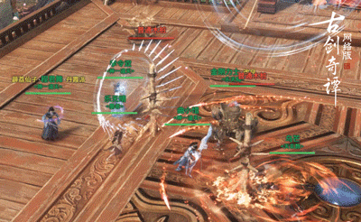 《古剑奇谭OL》新门派首露真容，6月29日开启年度版本研发测试