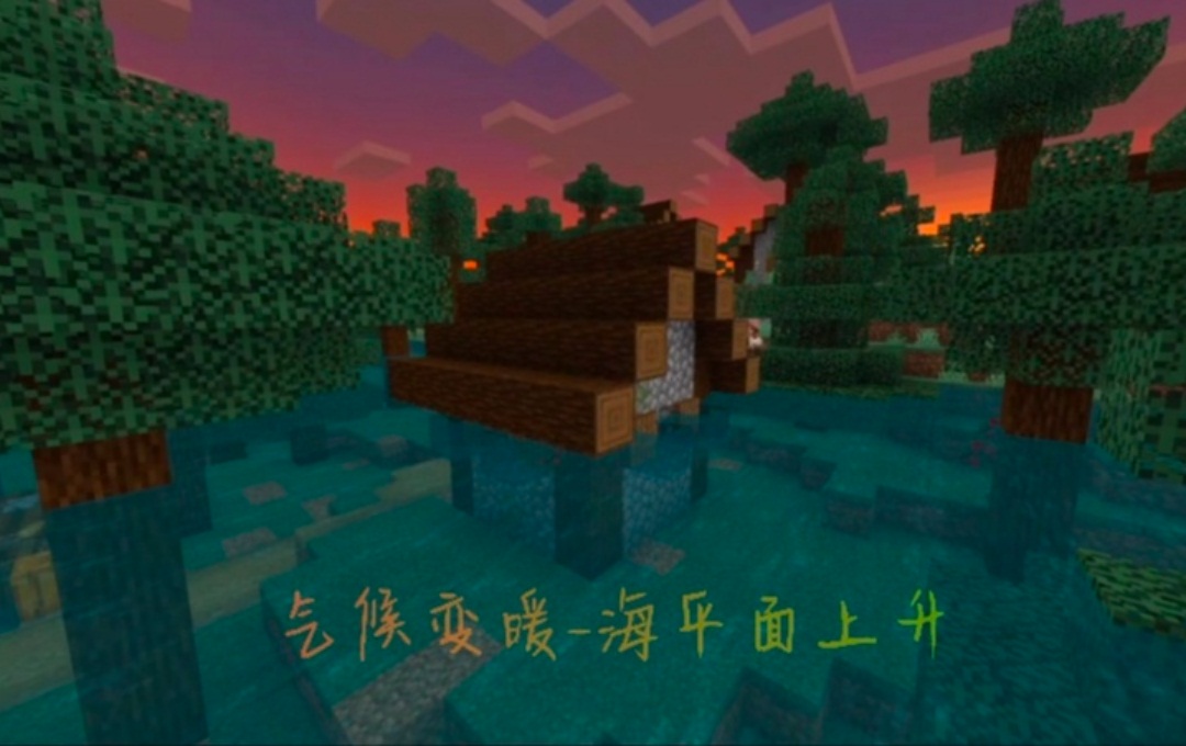 用技巧完成挑战，《我的世界》突出重围专题上线