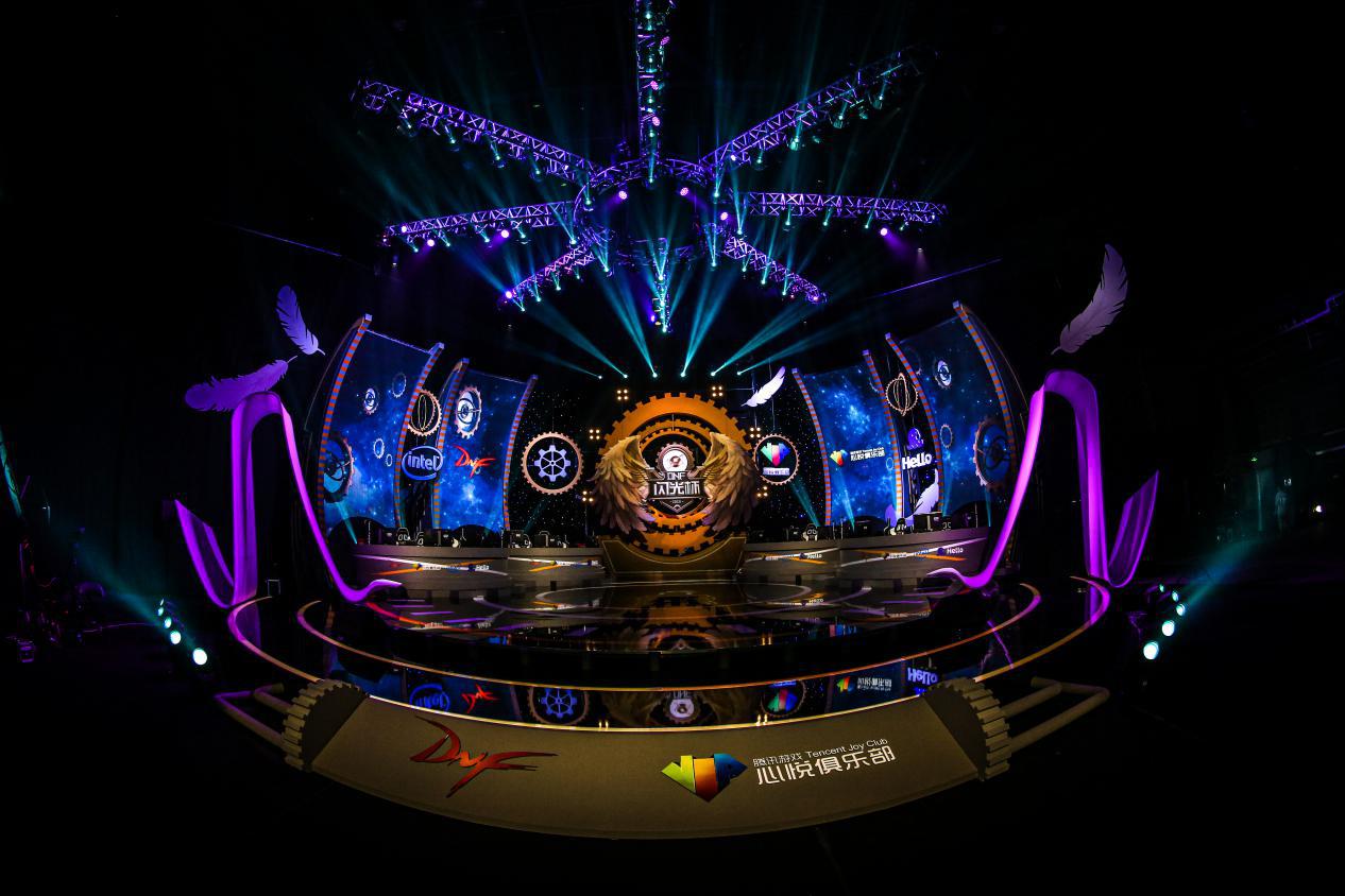 Hello语音带你畅爽体验DNF心悦闪光杯总决赛 