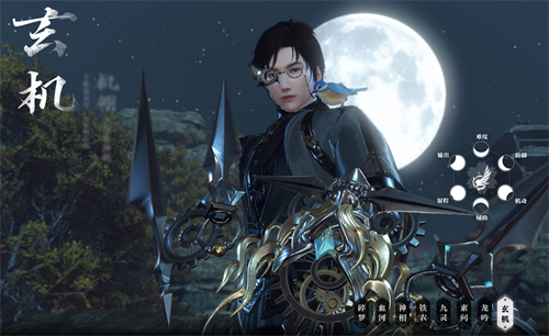 逆水寒二周年资料片正式上线，顺便帮忙解决了一个业界难题