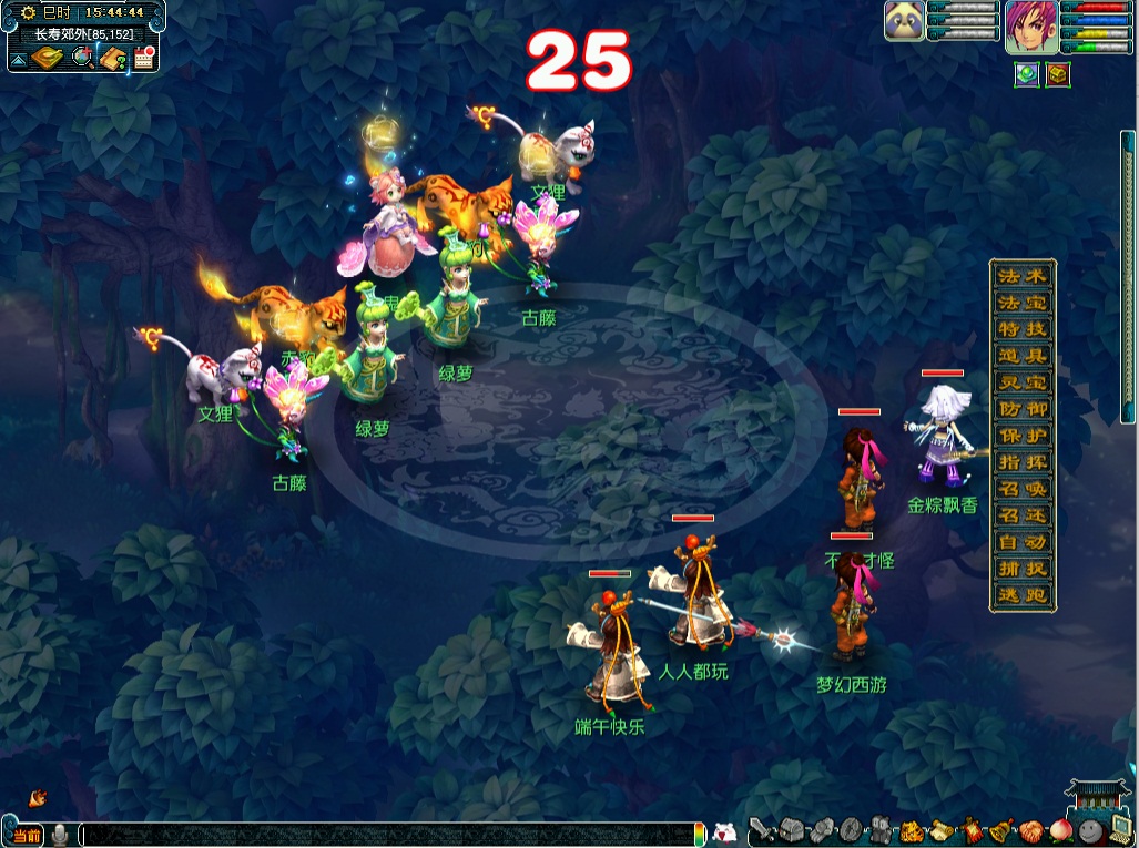 粽香情浓过端阳！2020年端午节活动火热进行中