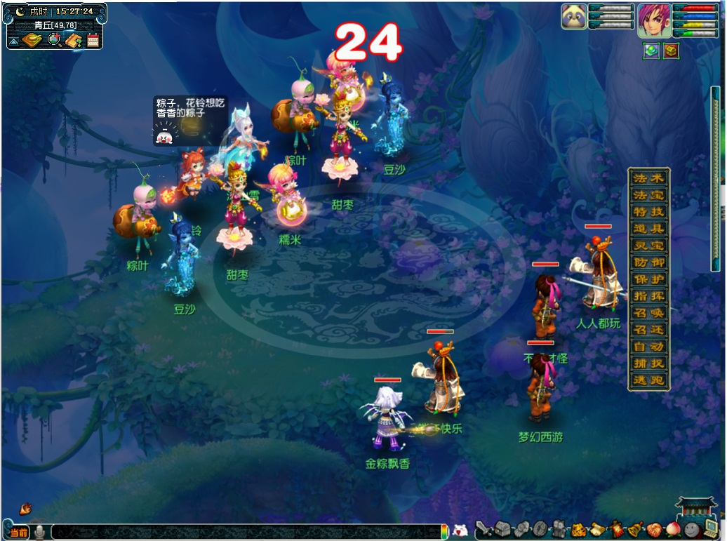 粽香情浓过端阳！2020年端午节活动火热进行中