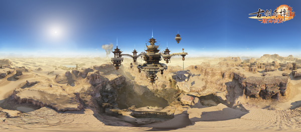 《古剑奇谭OL》年度版本“瀚海惊弦”7月16日正式公测