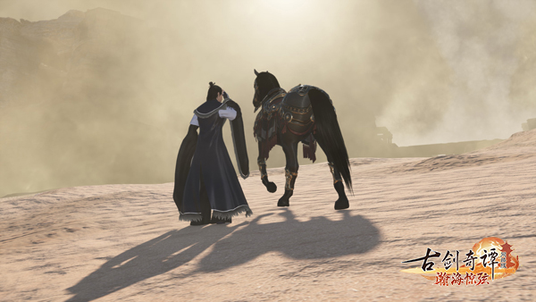 《古剑奇谭OL》年度版本“瀚海惊弦”7月16日正式公测