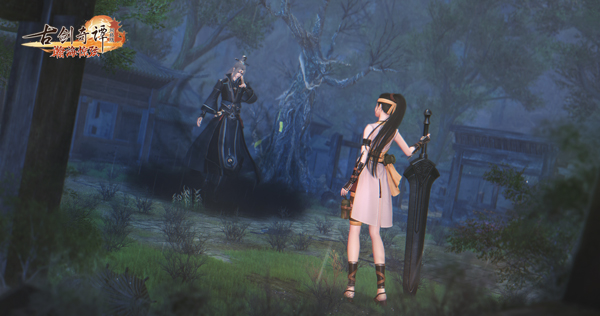 《古剑奇谭OL》年度版本“瀚海惊弦”7月16日正式公测