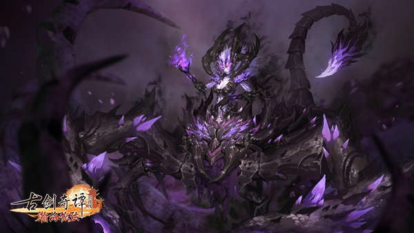 《古剑奇谭OL》年度版本“瀚海惊弦”7月16日正式公测