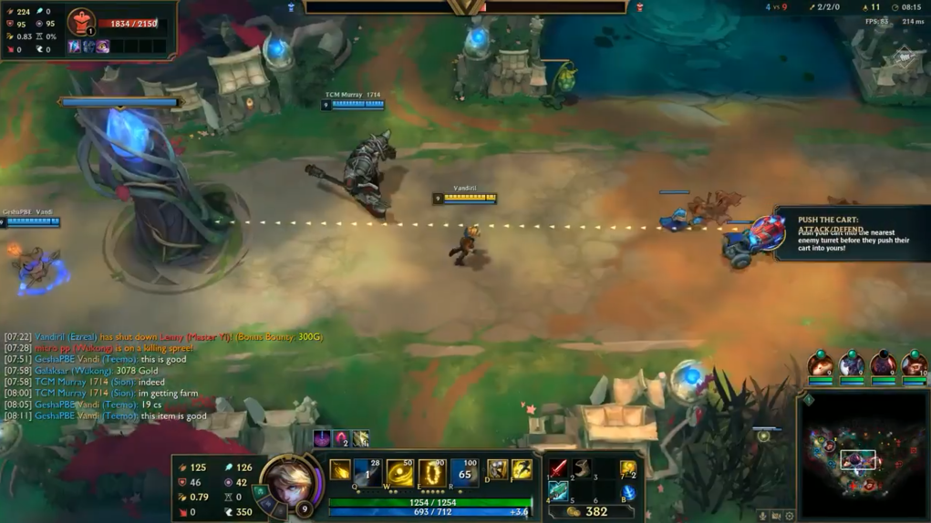 艾欧尼亚风！《英雄联盟》新版极限闪击实战演示