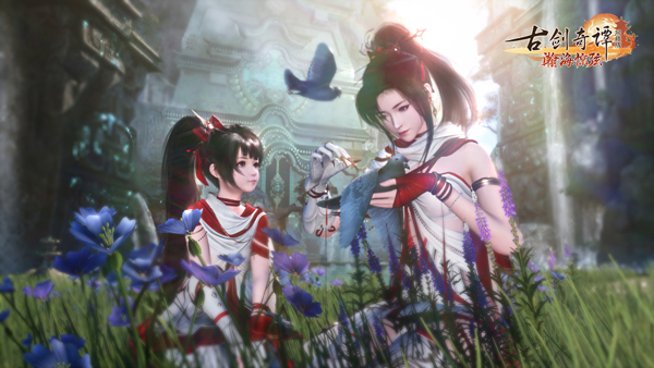 《古剑奇谭OL》全新门派“朝弦”灵魂人物现身，天赐神弓再寻主人