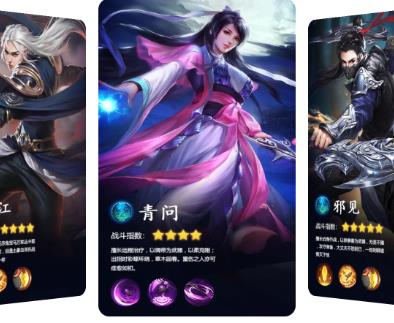 逆水寒重拳出击，山寨游当场倒闭