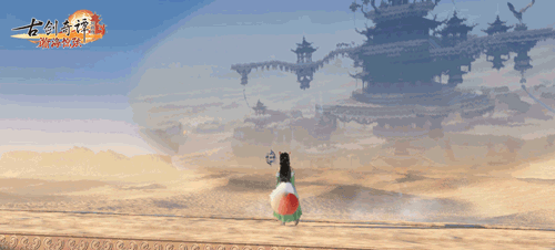 《古剑奇谭OL》开放世界玩法，动态场景打造鲜活世界!