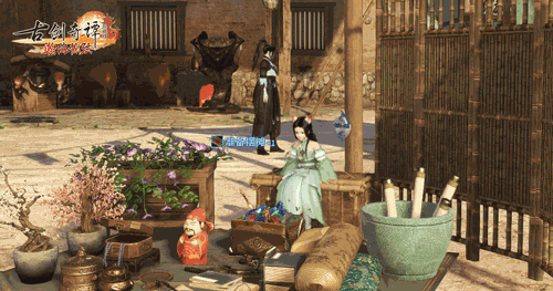 《古剑奇谭OL》开放世界玩法，动态场景打造鲜活世界!