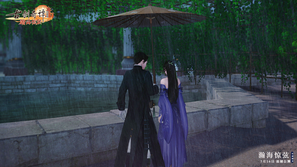 《古剑奇谭OL》开放世界玩法，动态场景打造鲜活世界!