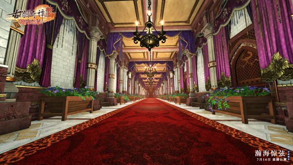 《古剑奇谭OL》开放世界玩法，动态场景打造鲜活世界!