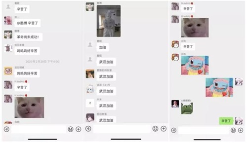 武汉封城那天,这名《逆水寒》玩家成了一名真正的热血铁骑