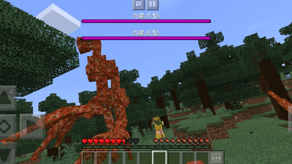 向崭新的未来出发，《我的世界》毕业嘉年华上线