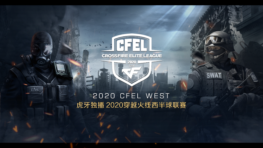 6.7 CFEL WEST丨西半球最新战报2：狙击手残局逆转 LTG 10:6战胜FY战队