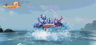 轻绡织绫罗，《古剑奇谭OL》全新7月鲛人外装即将上线