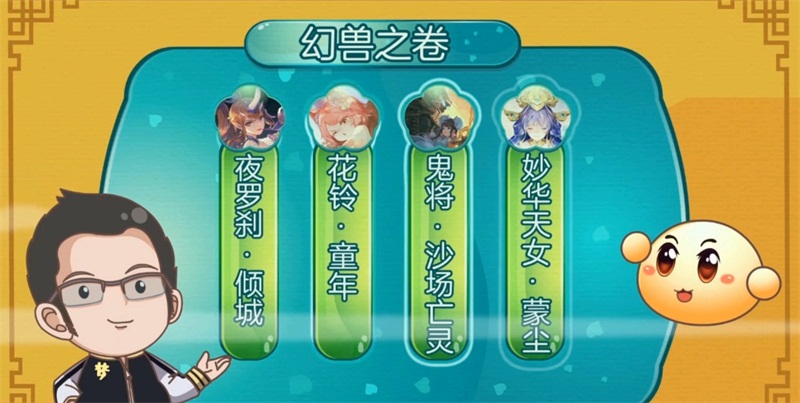 青春不负，与梦相随!“想见你”2020发布会完美落幕