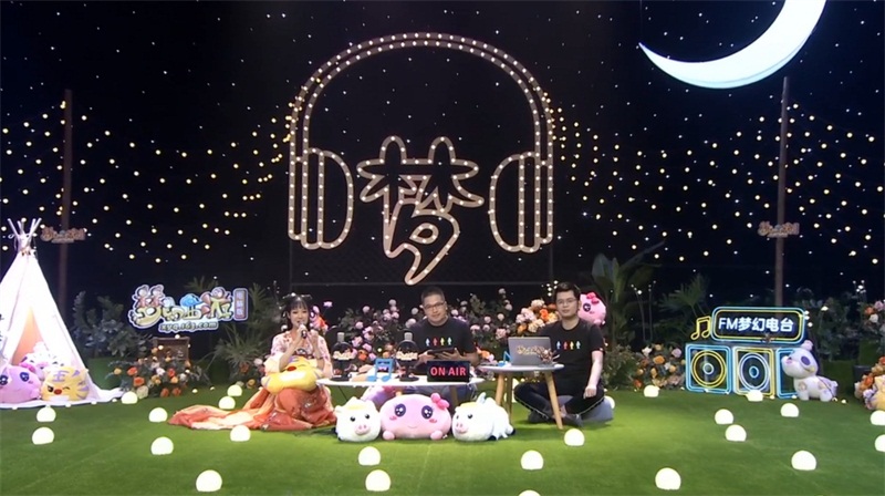 青春不负，与梦相随!“想见你”2020发布会完美落幕