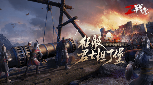 一之太刀999，但是马没了，值得吗？