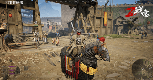 一之太刀999，但是马没了，值得吗？