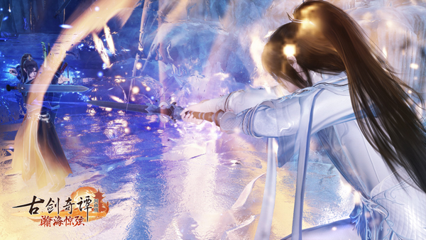 《古剑奇谭OL》年度版本“瀚海惊弦”今日公测，歌手周深献声全新主题曲