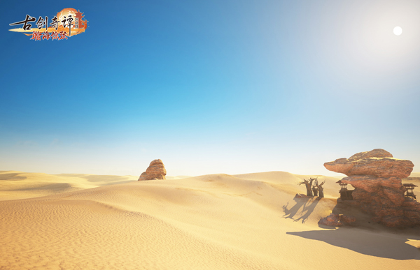 《古剑奇谭OL》年度版本“瀚海惊弦”今日公测，歌手周深献声全新主题曲