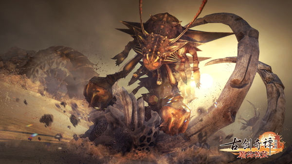 《古剑奇谭OL》年度版本“瀚海惊弦”今日公测，歌手周深献声全新主题曲