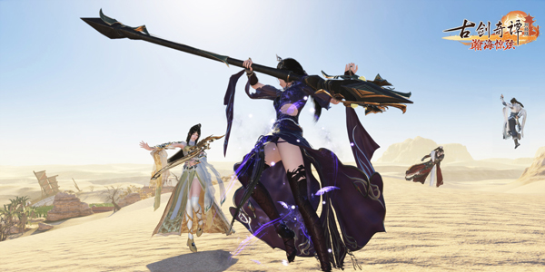 《古剑奇谭OL》年度版本“瀚海惊弦”今日公测，歌手周深献声全新主题曲