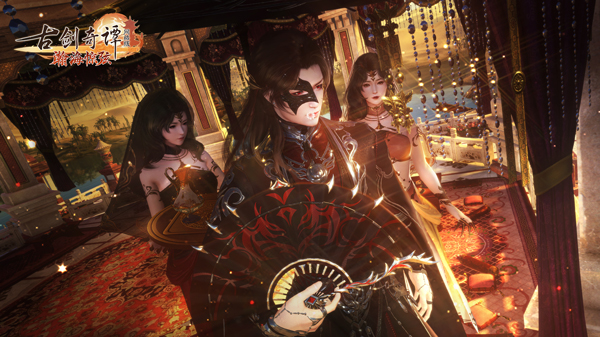 《古剑奇谭OL》年度版本“瀚海惊弦”今日公测，歌手周深献声全新主题曲