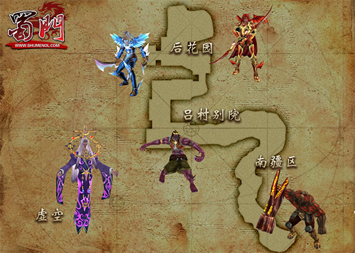 《蜀门》新服轻松赚钱，萌新打宝圣地