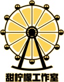 顶流配对，极限竞赛!《我的世界》MC创作大师来了!